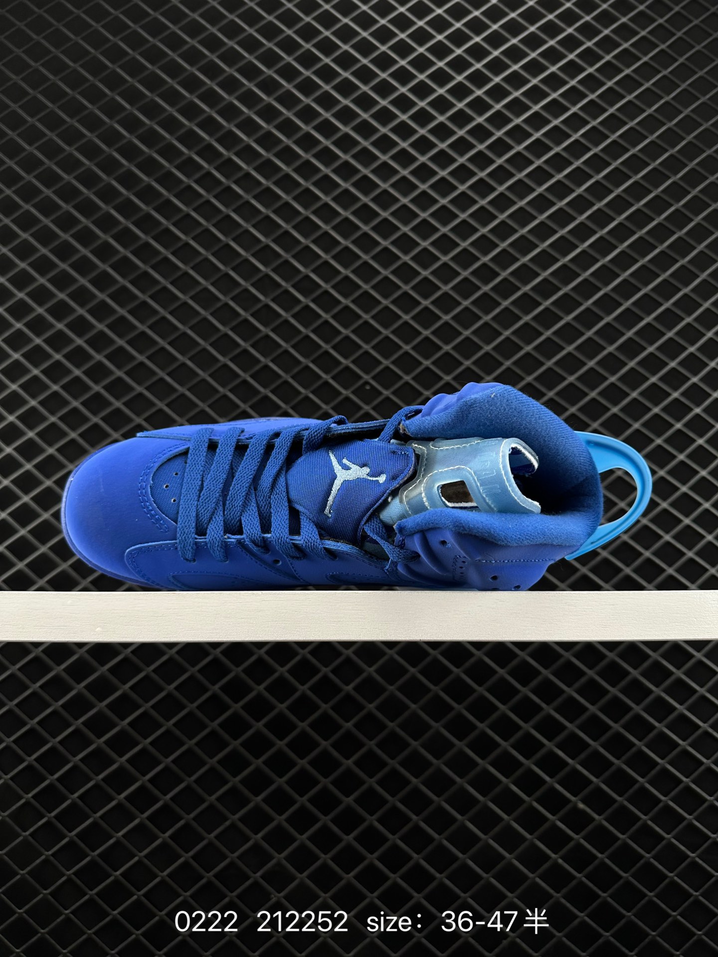 Nike Air Jordan 6 Retro Georgetown